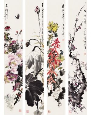 Art Chinois contemporaine - Quatre saisons