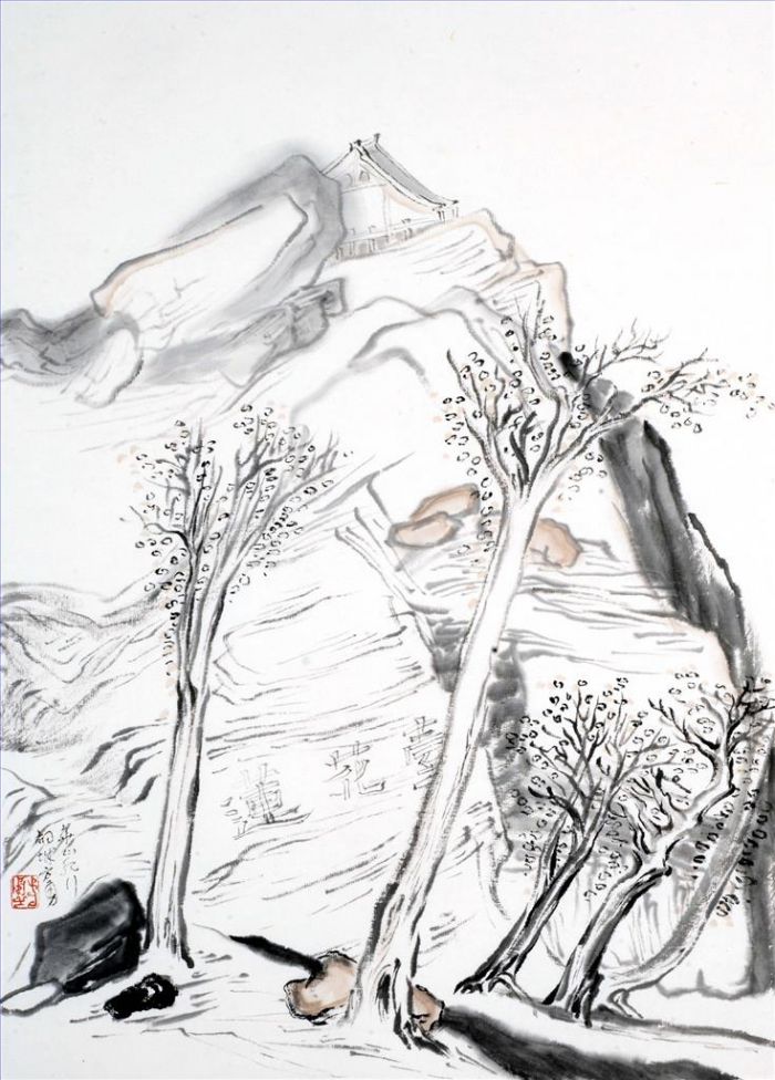 Fang Yong Art Chinois - Voyage à la montagne Huashan