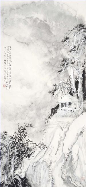 Fang Yong œuvre - Paysage