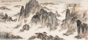 Art chinoises contemporaines - Nuage de Montagne Huangshan
