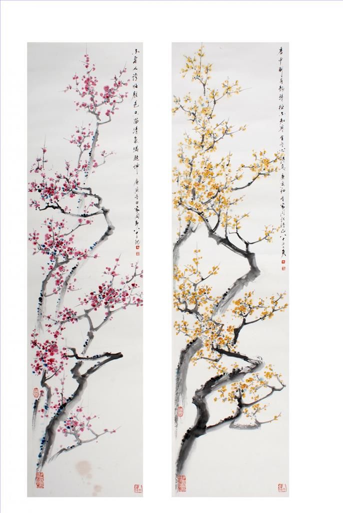Fei Jiatong Art Chinois - Fleur de prunier