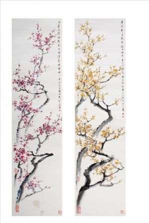 Fei Jiatong œuvre - Fleur de prunier
