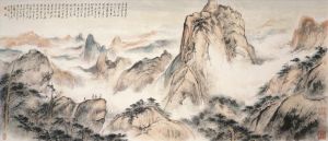 Fei Jiatong œuvre - Le pic principal des montagnes de Tianzhushan