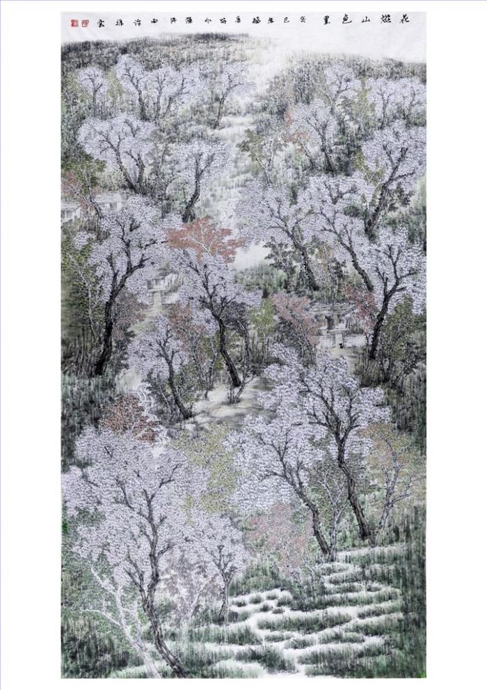Feng Xiangyun Art Chinois - Floraison sur floraison