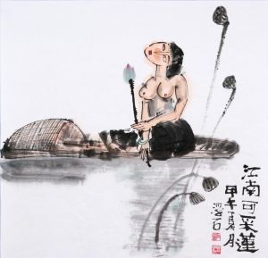 Fu Shi œuvre - Dessin animé 9
