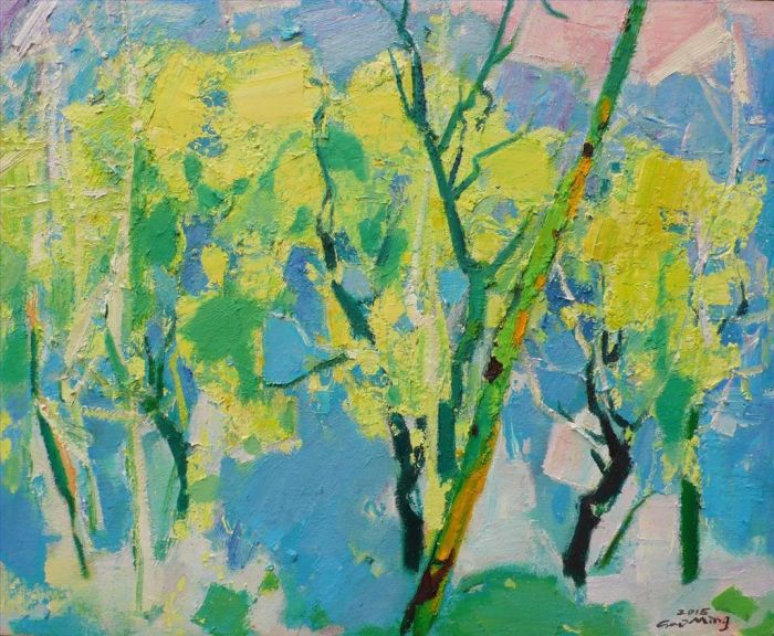 Gao Ming Peinture à l'huile - Arbres de printemps