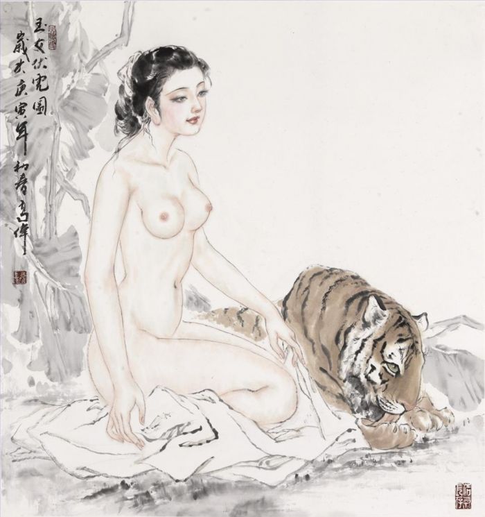 Gao Wei Art Chinois - La beauté et le tigre