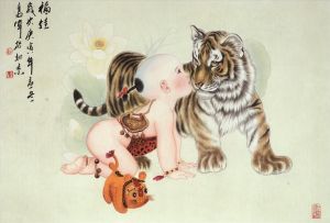 Art Chinois contemporaine - Bébé chanceux