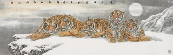 Gao Wei Art Chinois - Tigre 2
