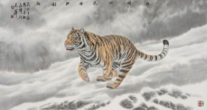 Gao Wei Art Chinois - Tigre