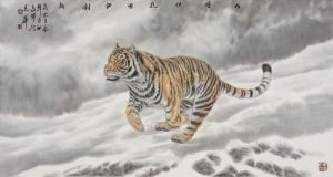 Art chinoises contemporaines - Tigre