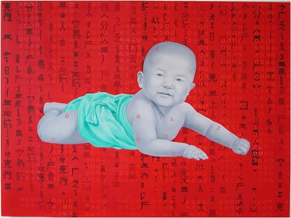 Gao Yi Peinture à l'huile - Élite 2