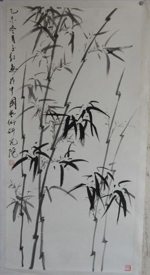 Gu Yuhong œuvre - Encre Bambou