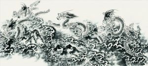 Guan Yaojiu œuvre - Cent dragons jouant dans la mer