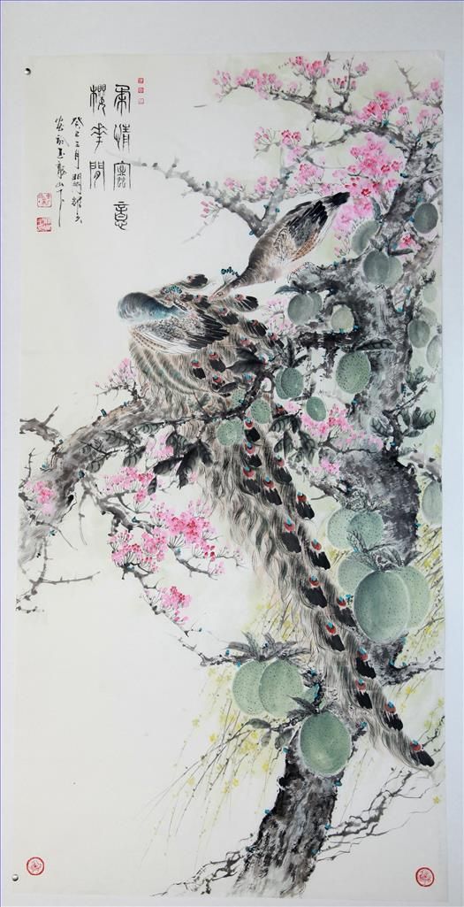 Guan Yaojiu Art Chinois - Tendresse en fleur de cerisier