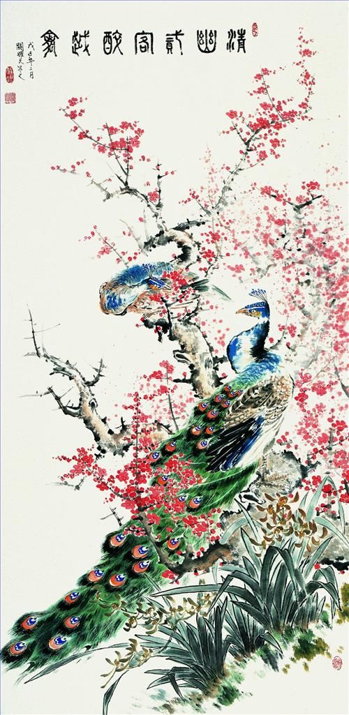 Guan Yaojiu Art Chinois - Tranquillité