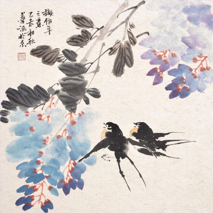Guo Yihan Art Chinois - Deux hirondelles et fleur