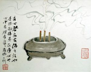 Art chinoises contemporaines - Un cœur pur