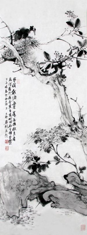 Han Lu œuvre - L'automne à Qiantang