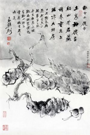 Han Lu œuvre - Pousses de bambou au printemps et Polygonum Multiflorum