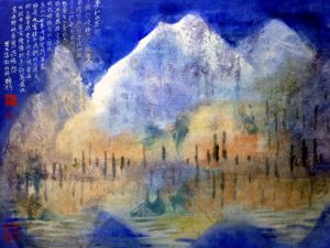 Art chinoises contemporaines - Jiuzhai onirique
