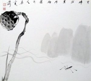 Art Chinois contemporaine - Solitude