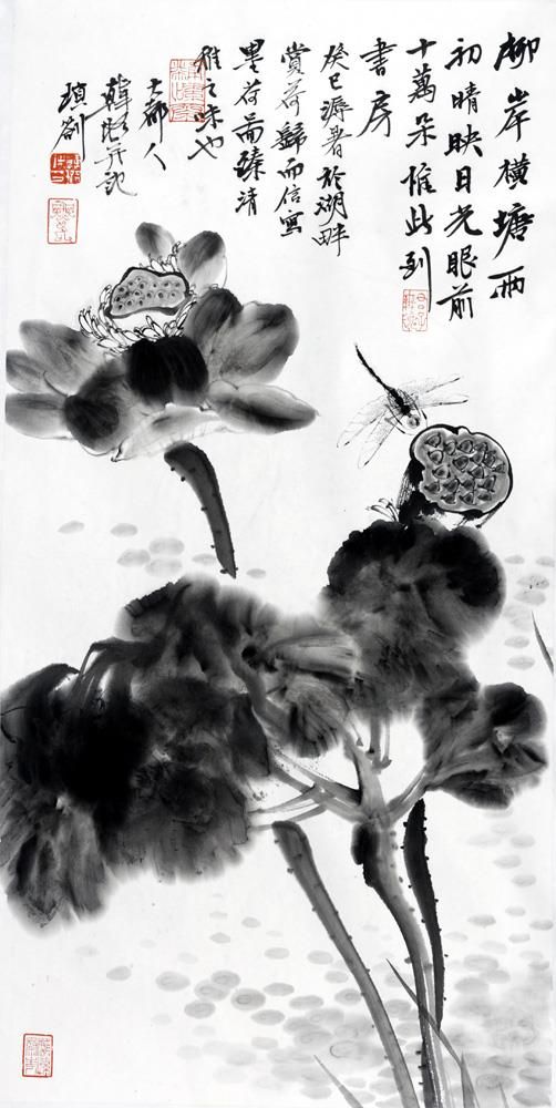 Han Lu Art Chinois - Peinture de fleurs et d'oiseaux dans un style traditionnel chinois