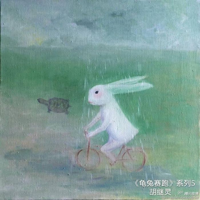 Hu Jiling Peinture à l'huile - La course entre lièvre et tortue