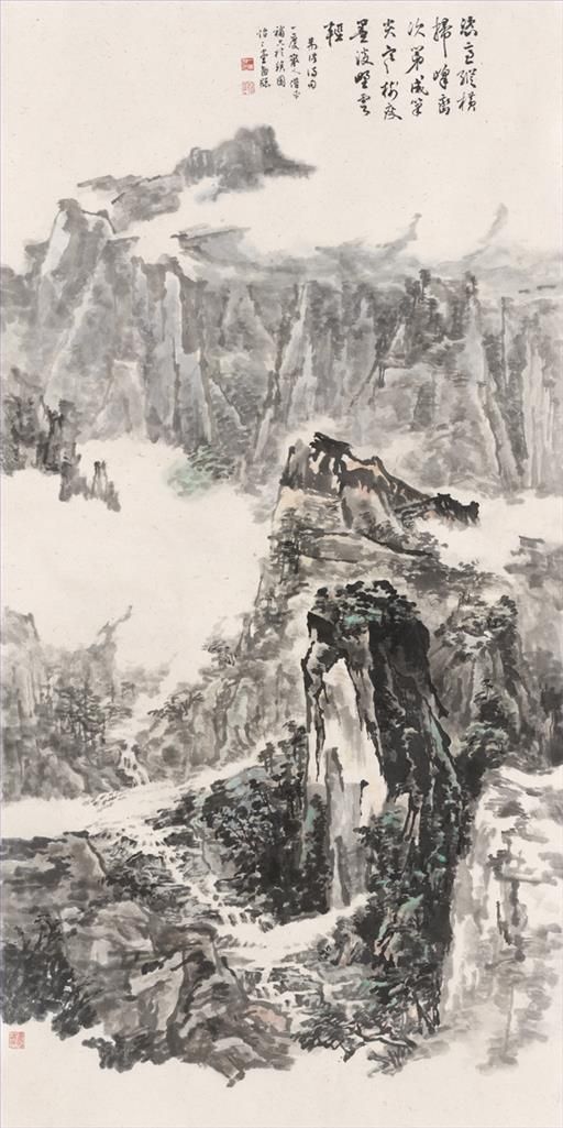 Hu Kefeng Art Chinois - Montagne Cidifeng