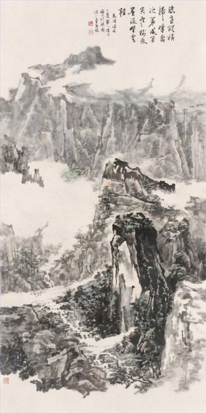 Hu Kefeng œuvre - Montagne Cidifeng