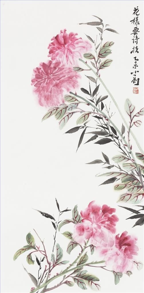 Hu Xiaogang Art Chinois - Peinture de fleurs et d'oiseaux dans le style traditionnel chinois 10