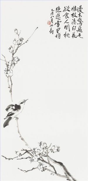 Hu Xiaogang œuvre - Peinture de fleurs et d'oiseaux dans le style traditionnel chinois 13