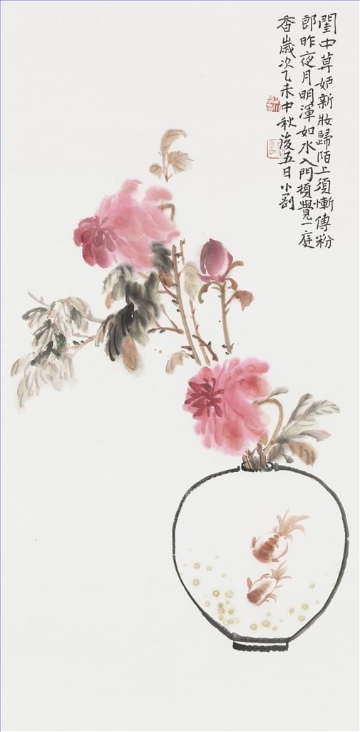 Hu Xiaogang Art Chinois - Peinture de fleurs et d'oiseaux dans le style traditionnel chinois 4
