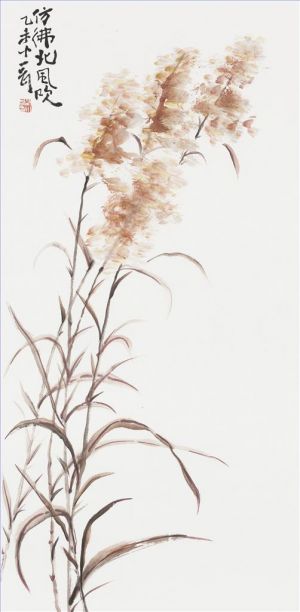Hu Xiaogang œuvre - Peinture de fleurs et d'oiseaux dans le style traditionnel chinois 8