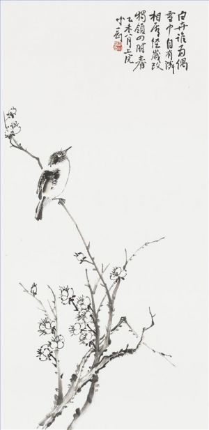 Hu Xiaogang œuvre - Peinture de fleurs et d'oiseaux dans le style traditionnel chinois 9