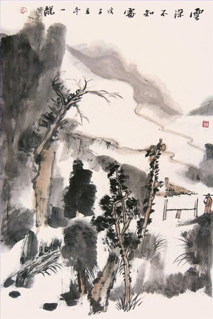 Hu Yilong Art Chinois - Nulle part où trouver