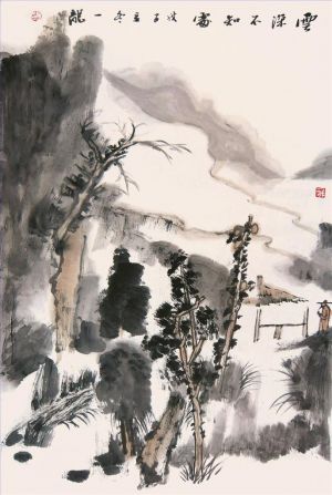 Art chinoises contemporaines - Nulle part où trouver