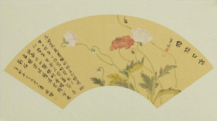 Hua Bin Art Chinois - Peinture de fleurs et d'oiseaux dans le style traditionnel chinois 2