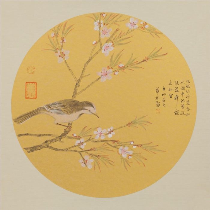 Hua Bin Art Chinois - Peinture de fleurs et d'oiseaux dans un style traditionnel chinois