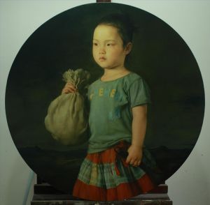 Huang Bing œuvre - Bébé