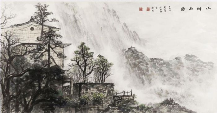 Huang Deyou Art Chinois - Après avoir plu dans un village de montagne