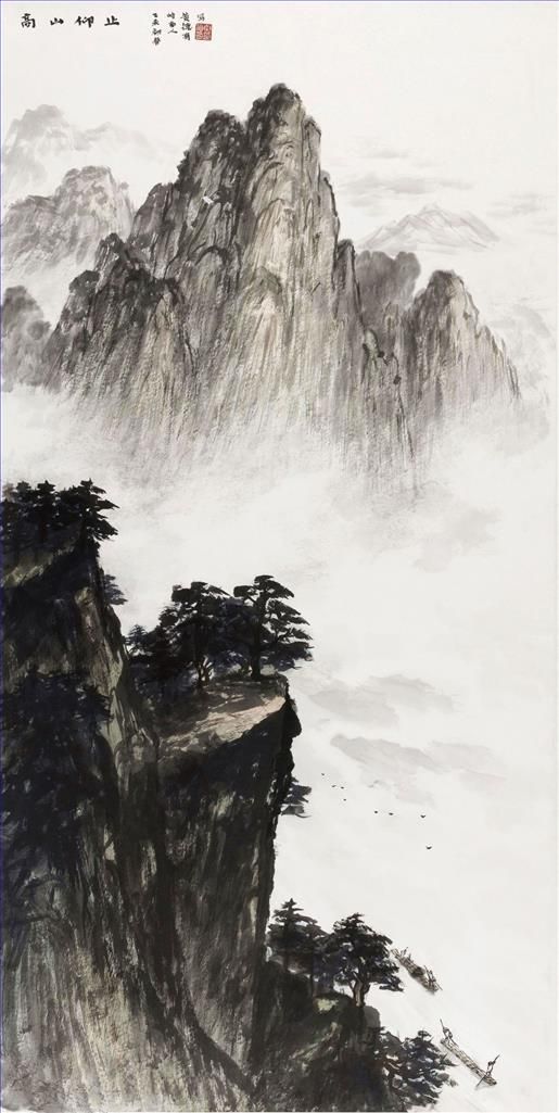 Huang Deyou Art Chinois - Contemplez une haute montagne avec admiration