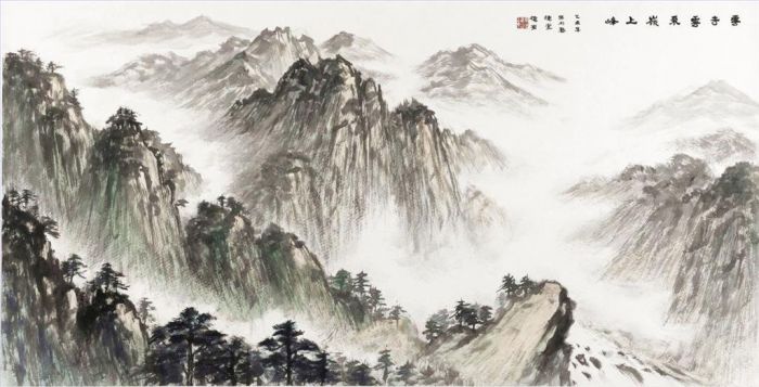 Huang Deyou Art Chinois - Nuage sur la montagne Lingshangfeng