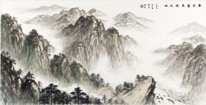 Huang Deyou œuvre - Nuage sur la montagne Lingshangfeng