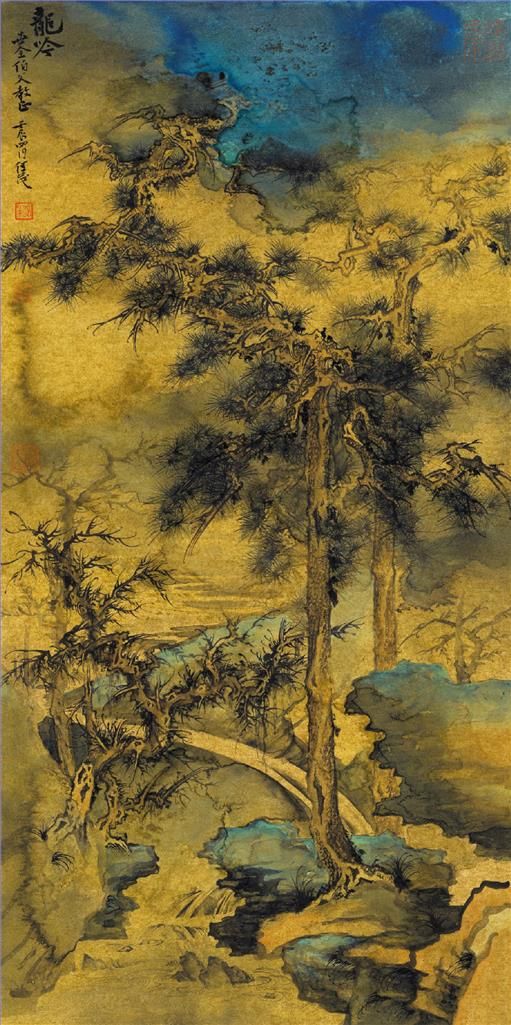 Huang Jiamao Art Chinois - Dragon hurlant
