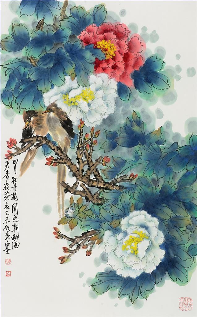 Huang Rusen Types de peintures - Pivoine d'avril