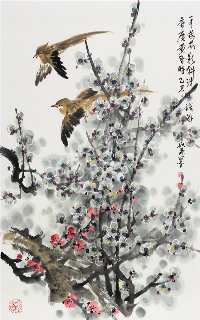 Huang Rusen Types de peintures - Douce hivernale de janvier
