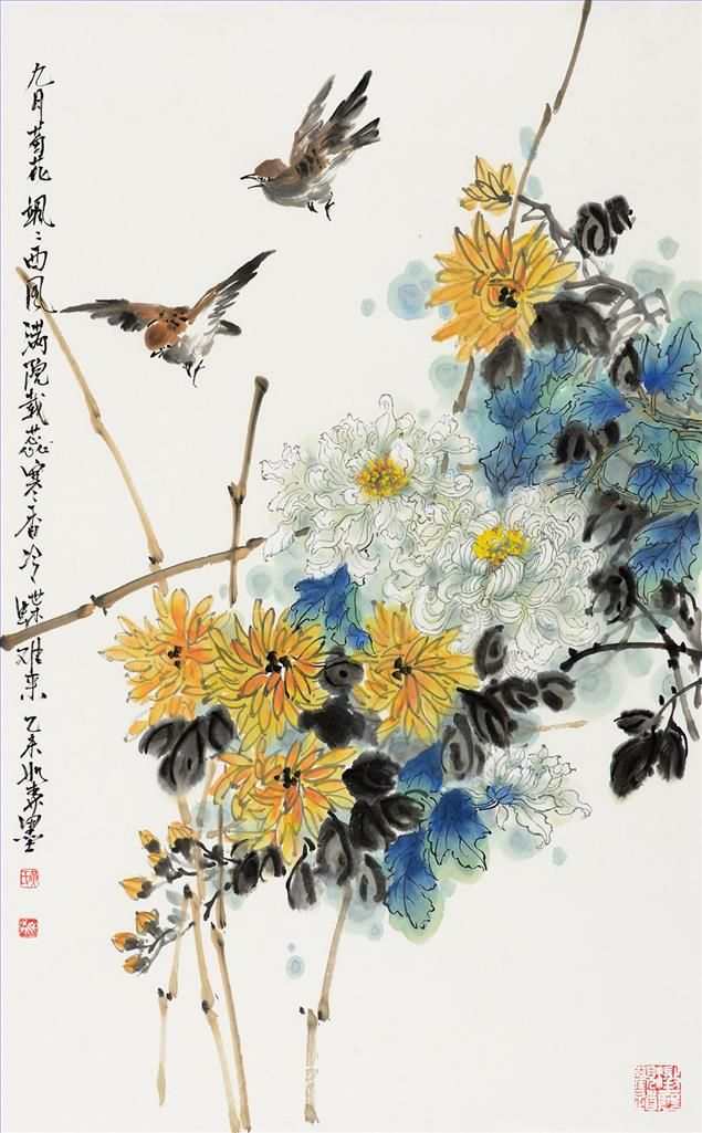 Huang Rusen Types de peintures - Chrysanthème de septembre