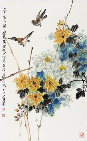 Huang Rusen œuvre - Chrysanthème de septembre