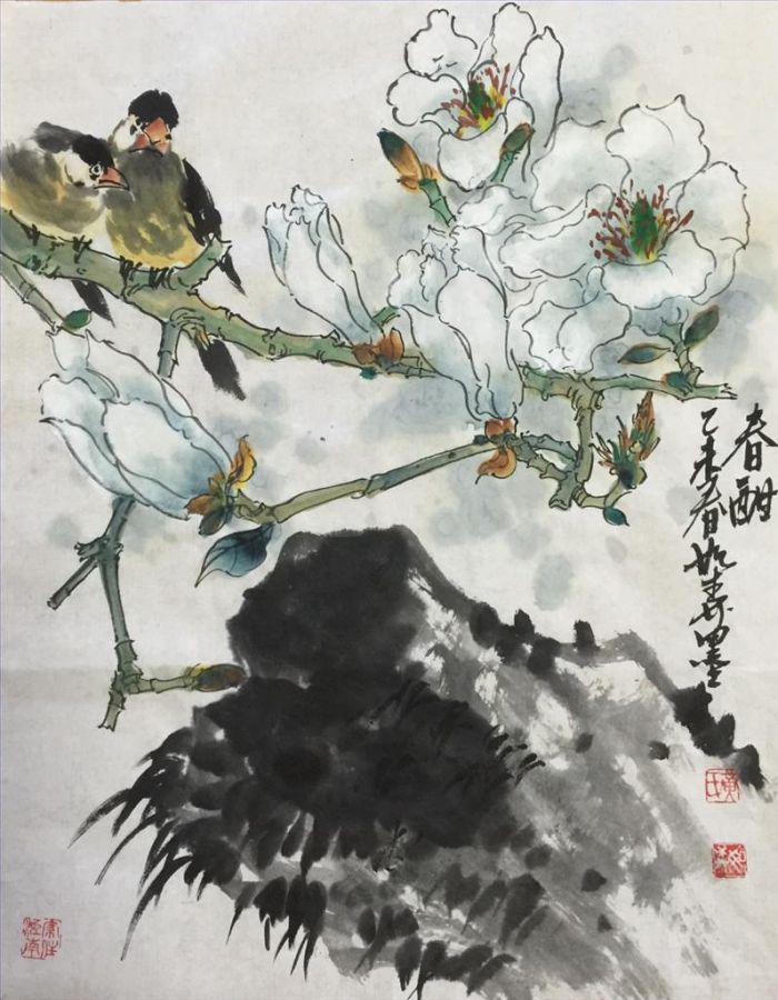 Huang Rusen Types de peintures - Peinture de fleurs et d'oiseaux dans un style traditionnel chinois